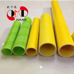 異形玻璃鋼矩形管扁管