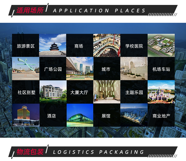 更新_11.png