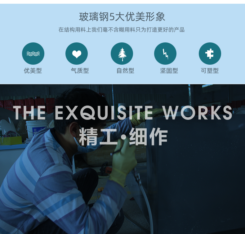 歐卡詳情模版_09.png